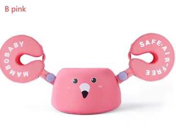 Baby Swimming Ring Floats (Option: B pink)
