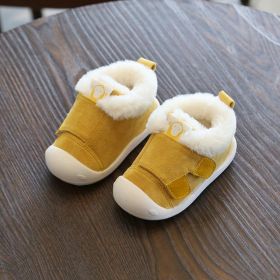 Children's Toddler Shoes (Option: Yellow-15-With Logo)