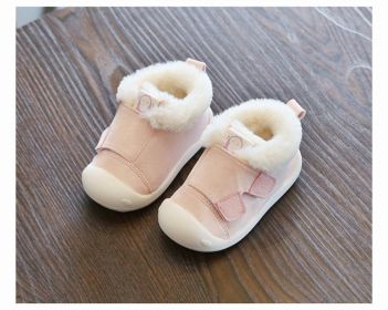 Children's Toddler Shoes (Option: Pink-23-With Logo)